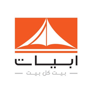 Abyat Logo
