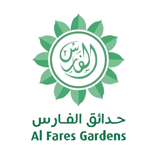 Al Fares Gardens